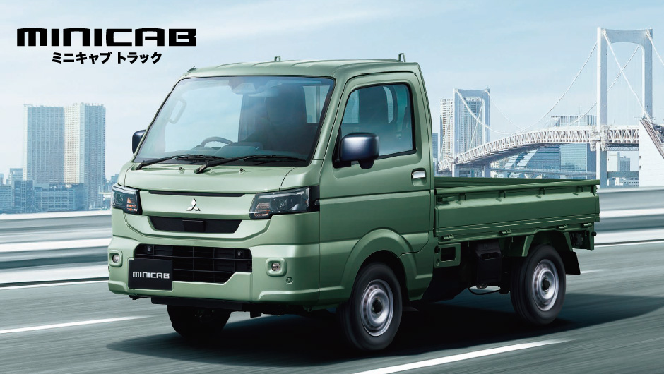 MINICAB トラック